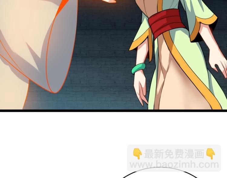 第102话 雷云谷