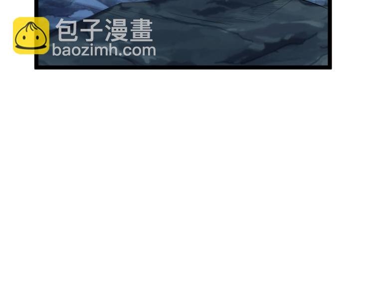 第102话 雷云谷