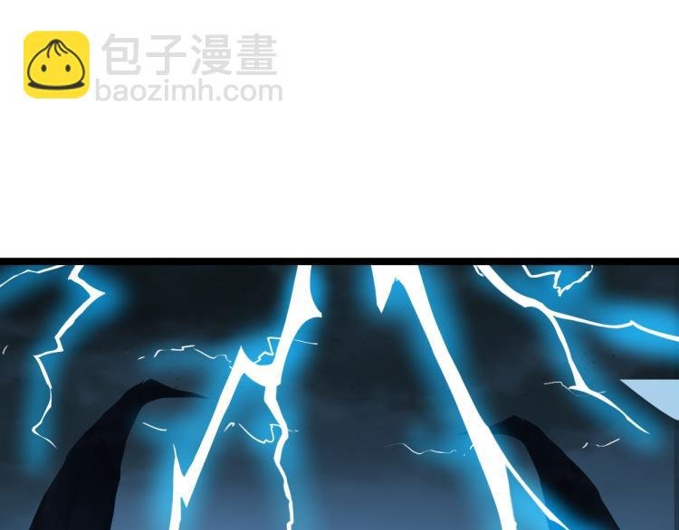 第102话 雷云谷