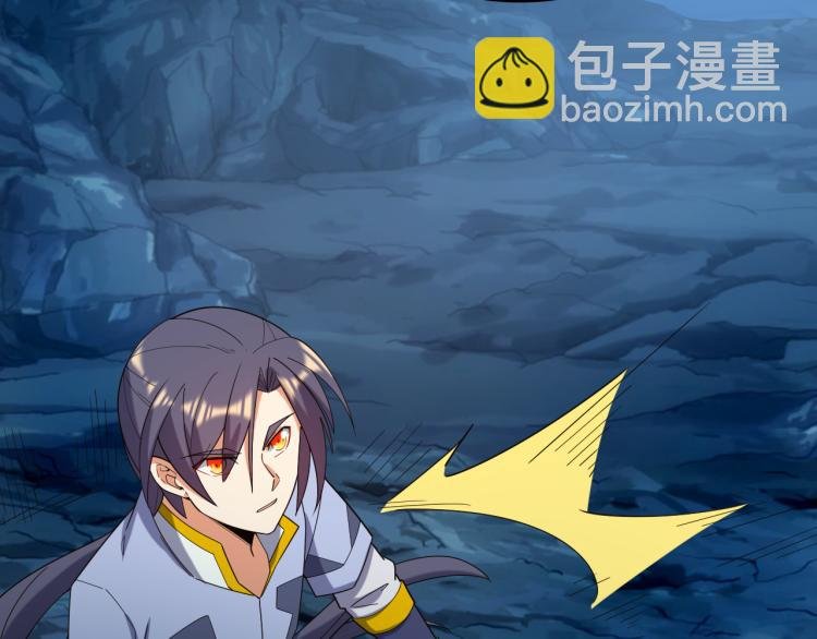 第103话 天雷锻体