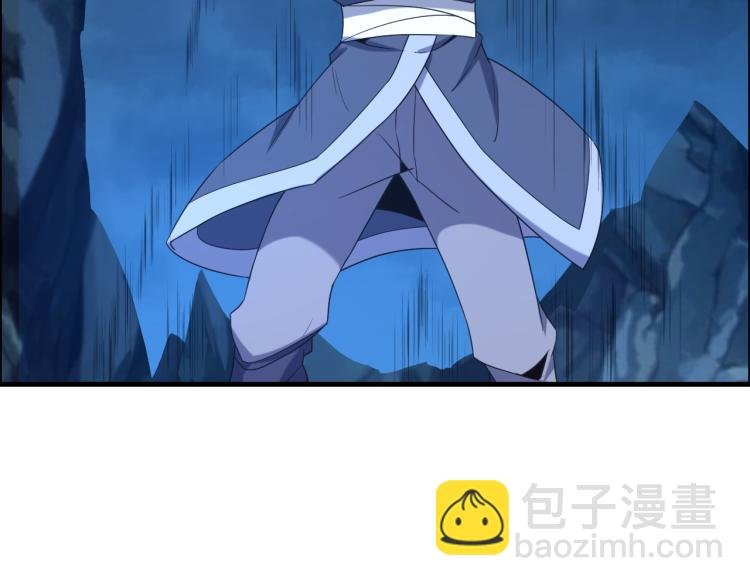 第103话 天雷锻体