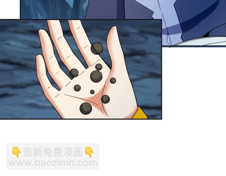第104话 神秘记忆