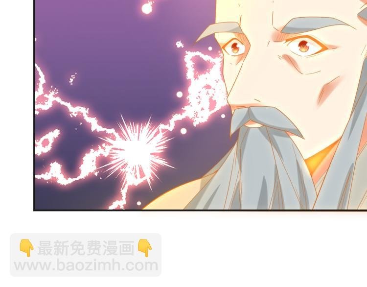 第104话 神秘记忆