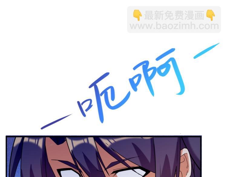 第104话 神秘记忆