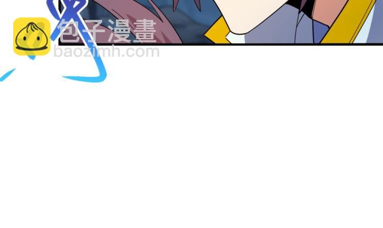第104话 神秘记忆