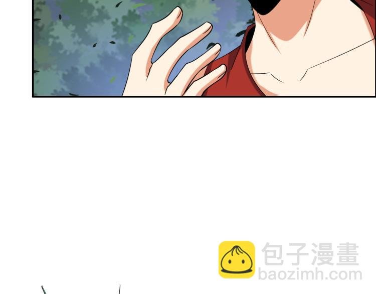 第105话 天蛇真身
