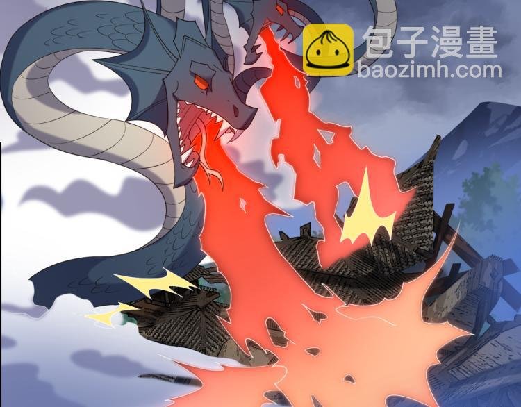 第106话 神殿来历