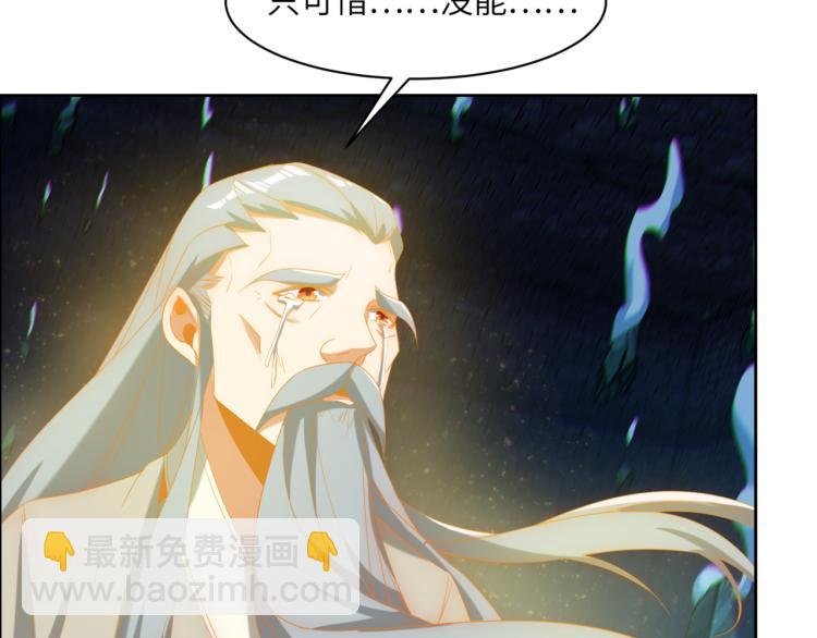 第107话 回归
