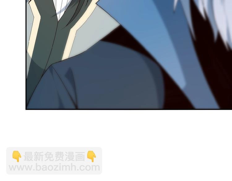 第10话 我的丹才是丹！