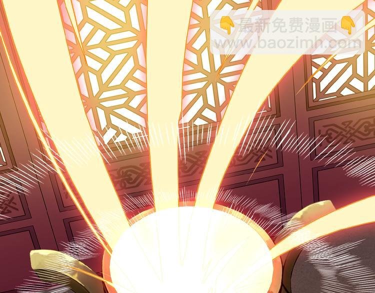 第10话 我的丹才是丹！