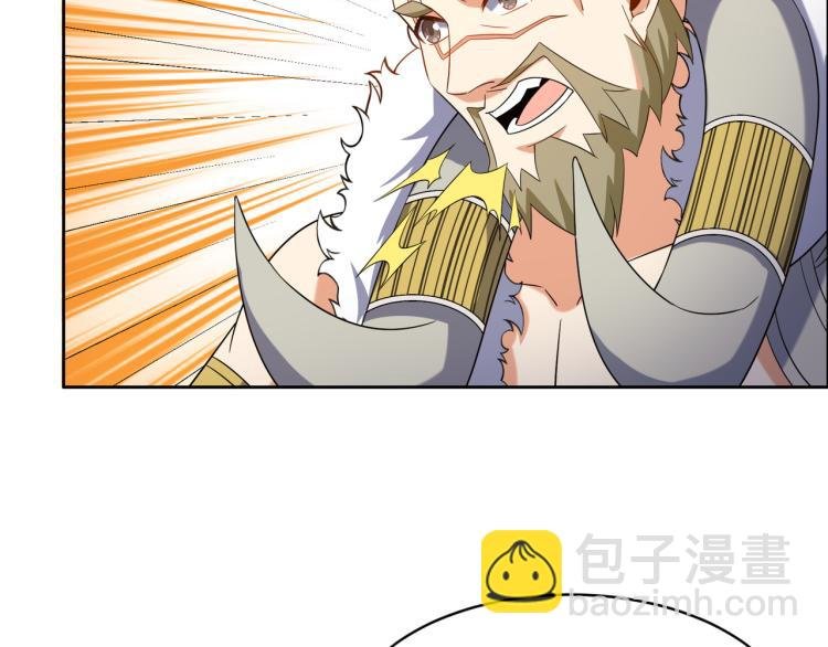第108话 不许跪！