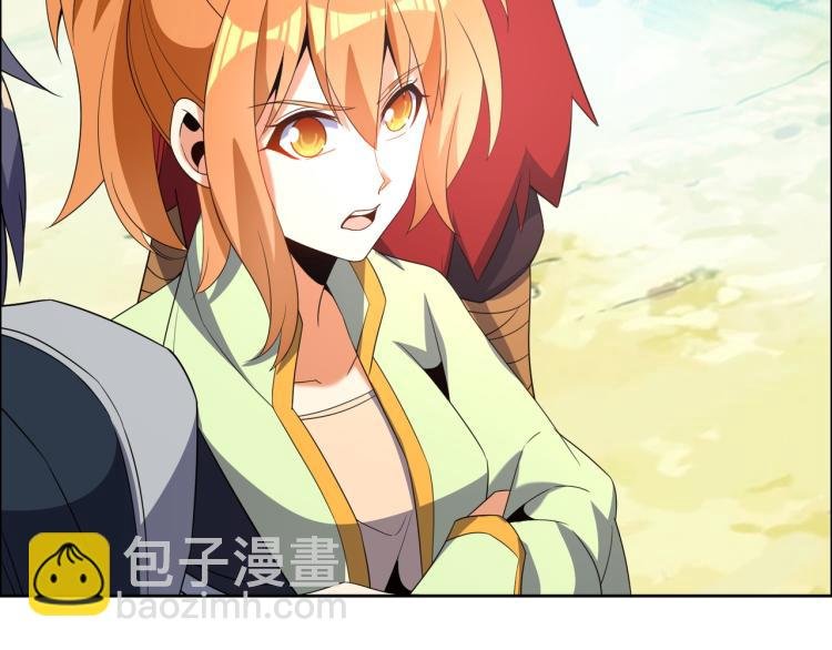 第108话 不许跪！