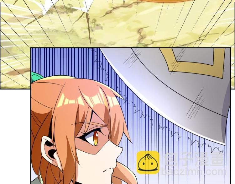 第108话 不许跪！