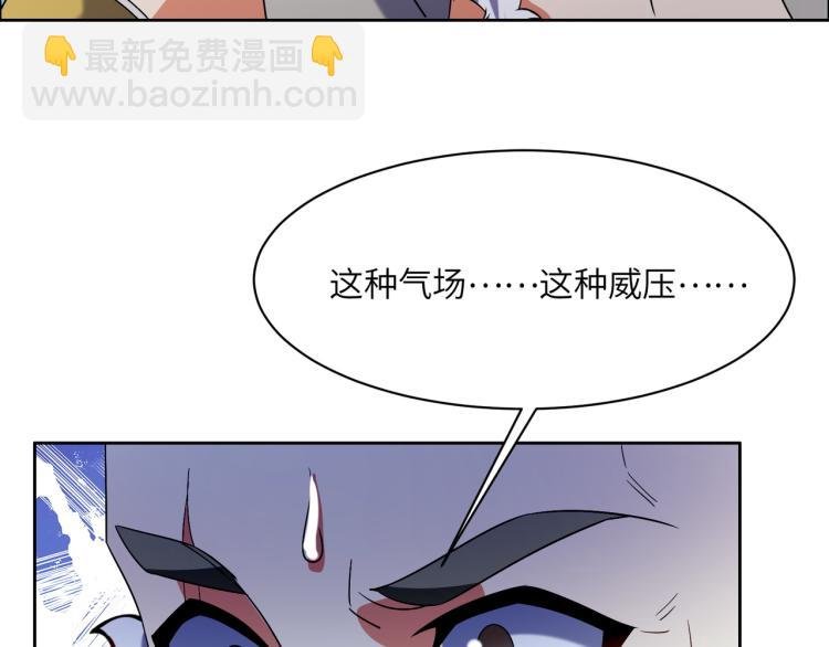 第108话 不许跪！