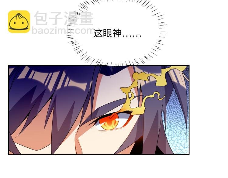 第108话 不许跪！