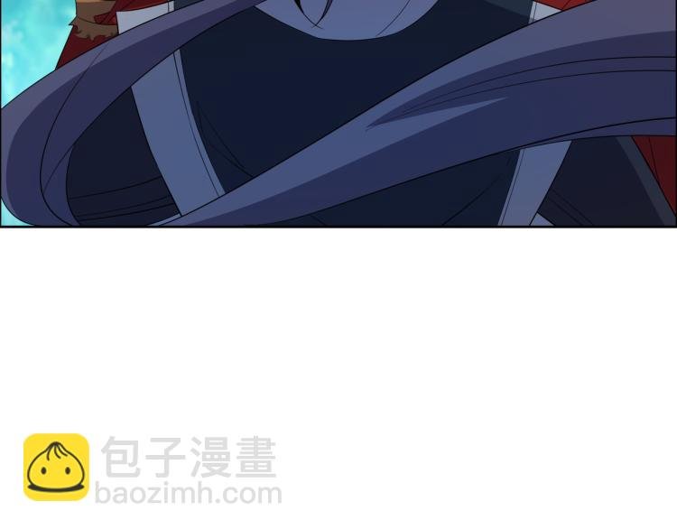 第109话 收徒