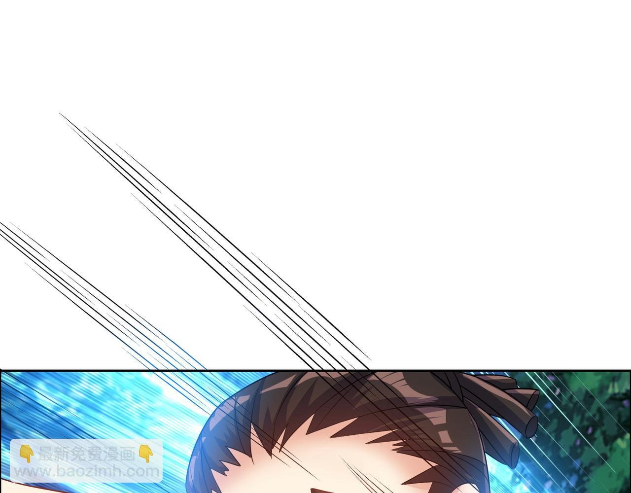 第110话 祭祖