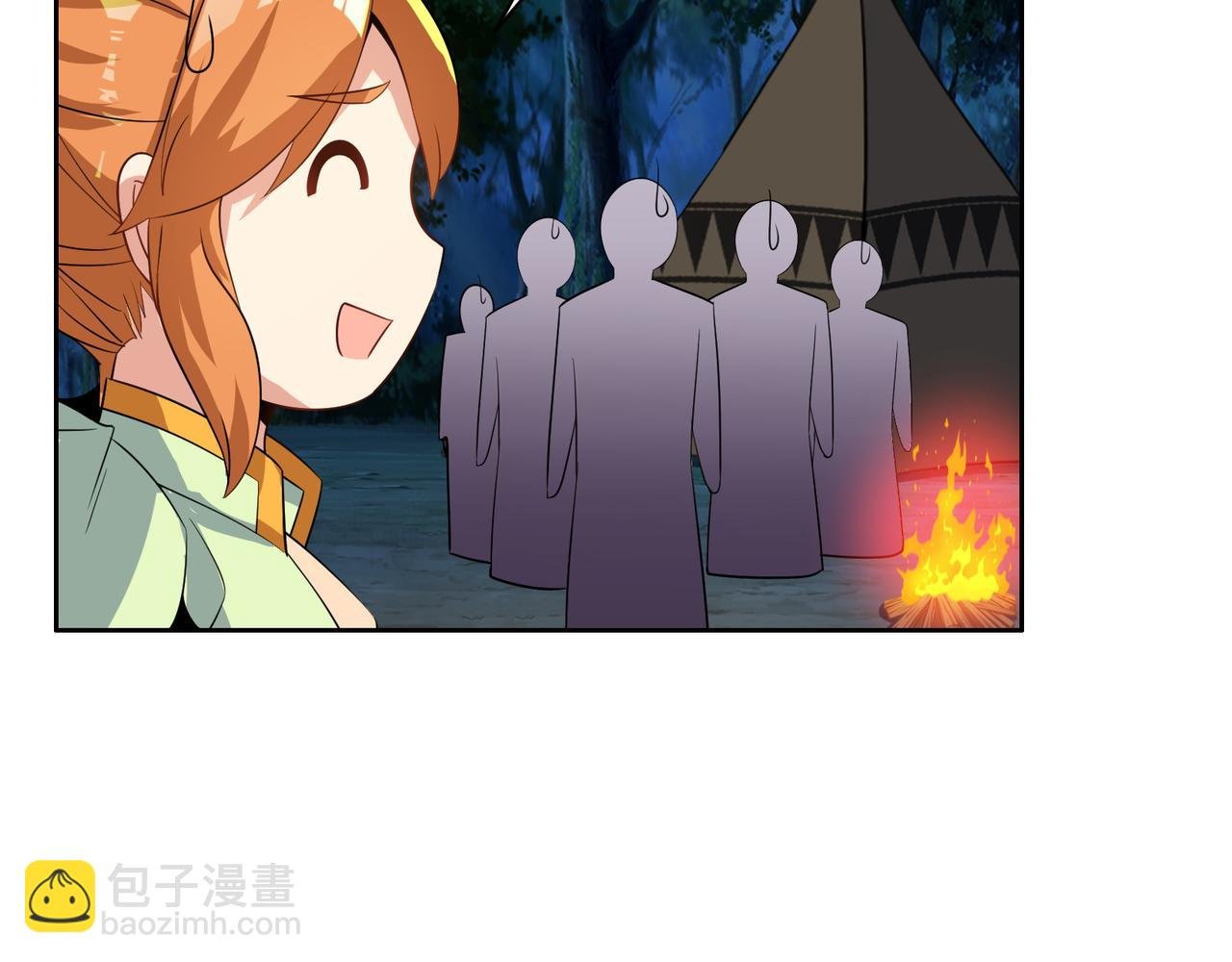 第110话 祭祖