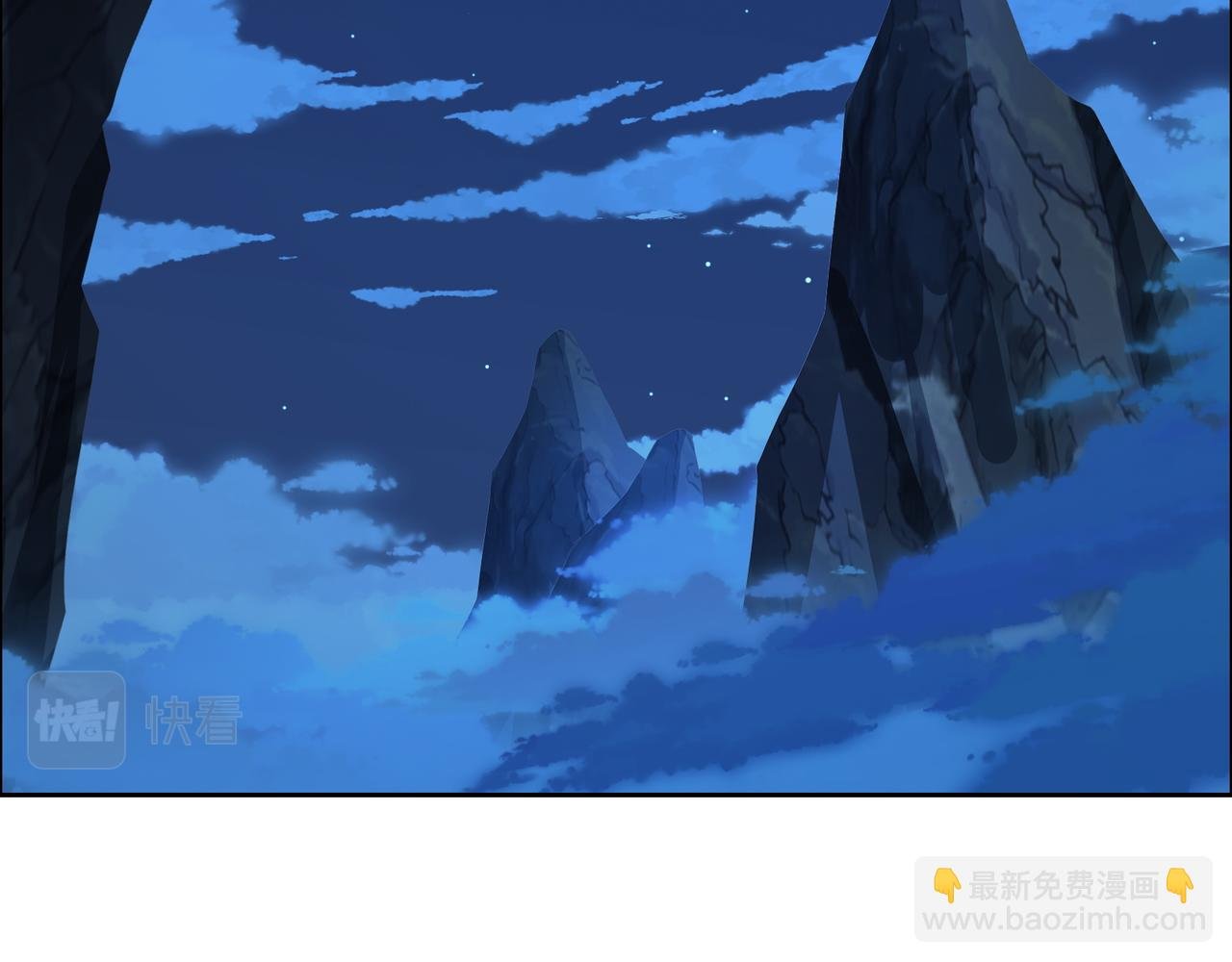 第110话 祭祖