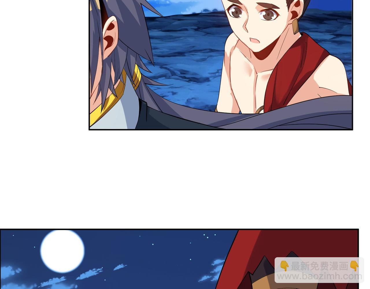 第110话 祭祖