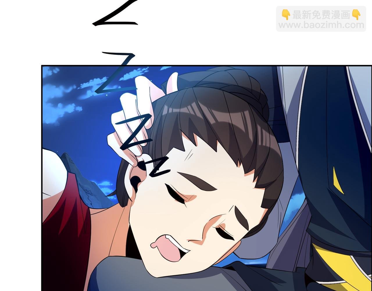 第111话 部族遇袭！