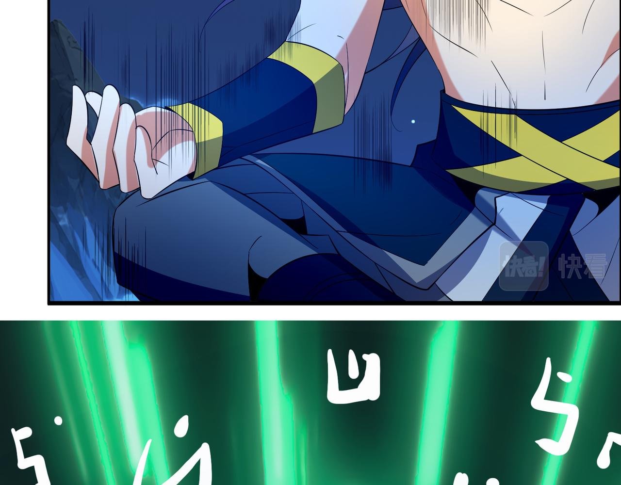 第111话 部族遇袭！