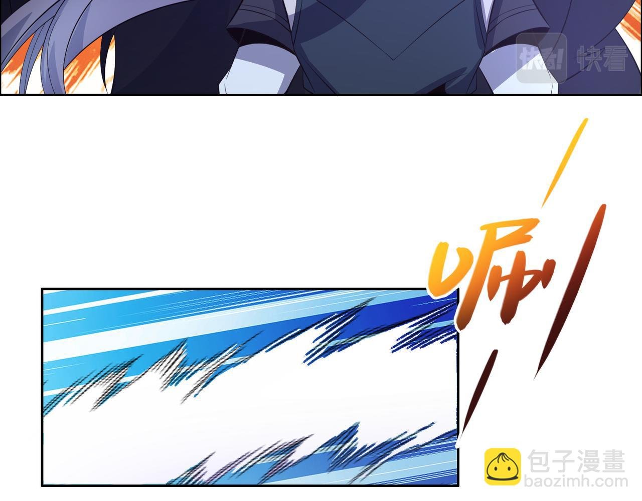 第112话 打上万兽宗！