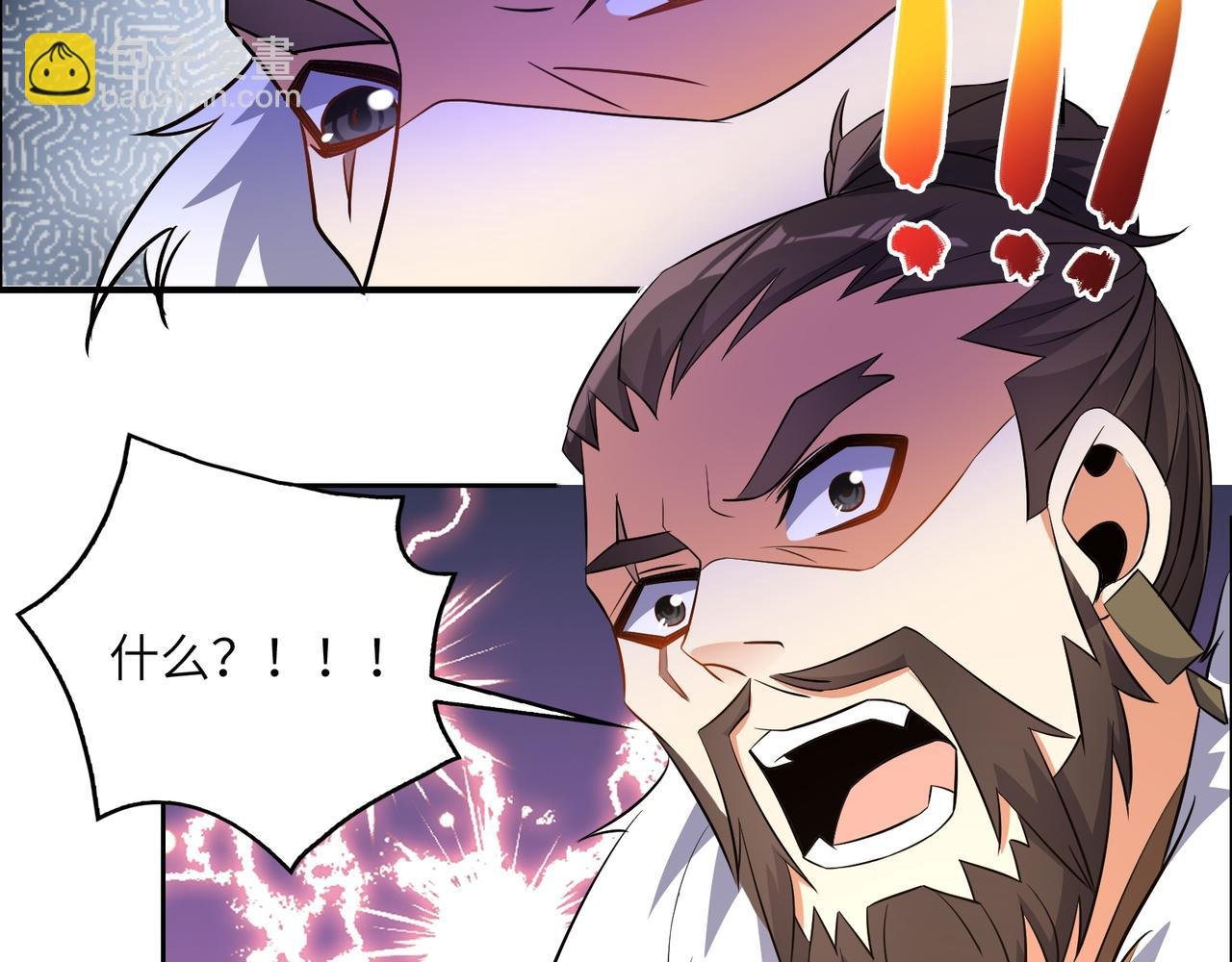 第113话 万兽战阵