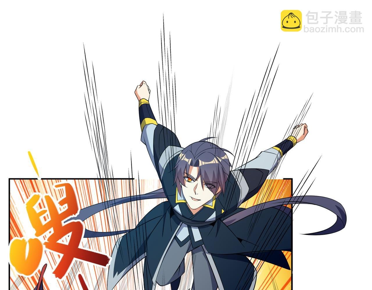 第114话 激斗万兽宗长老