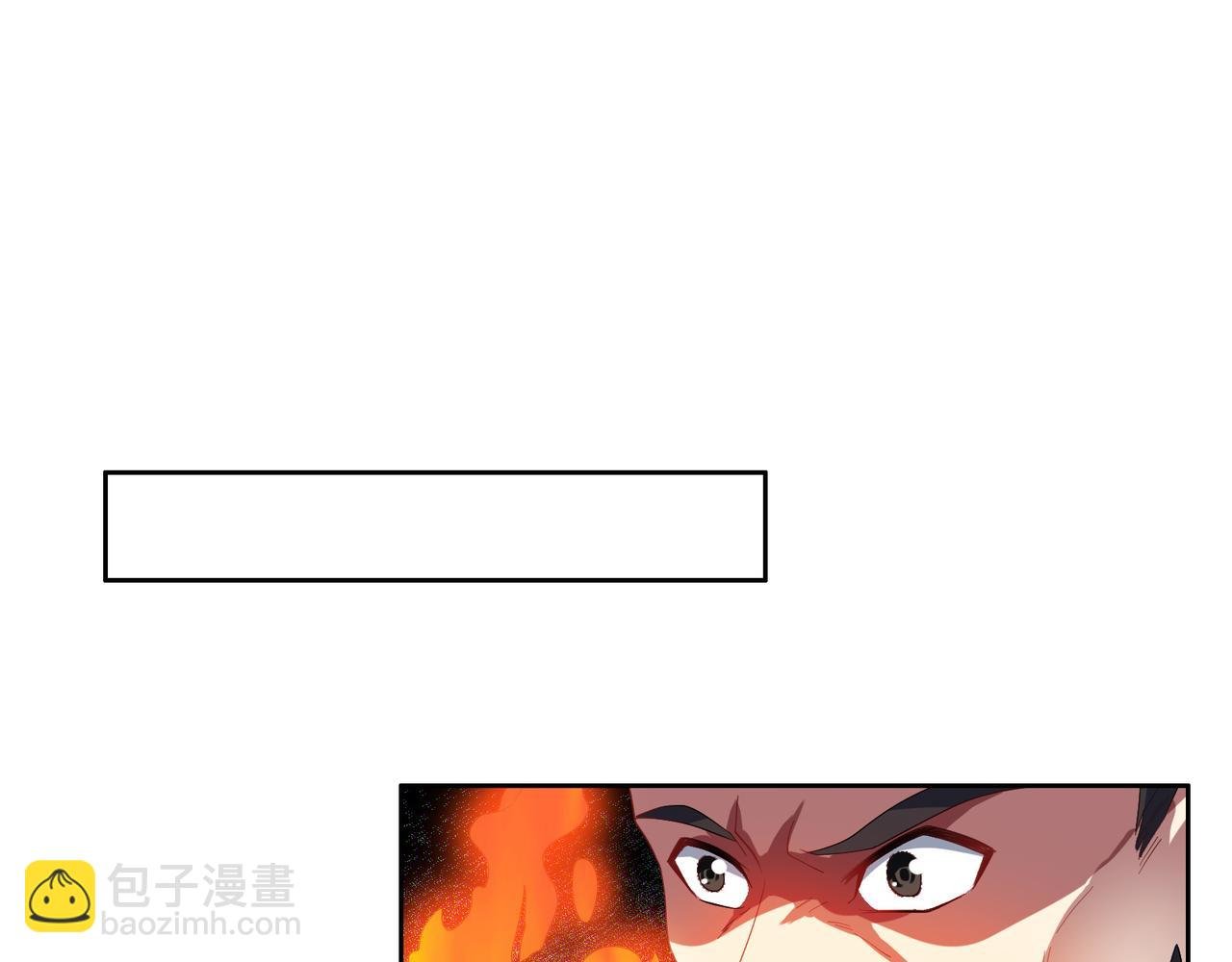第115话 墨府惊变