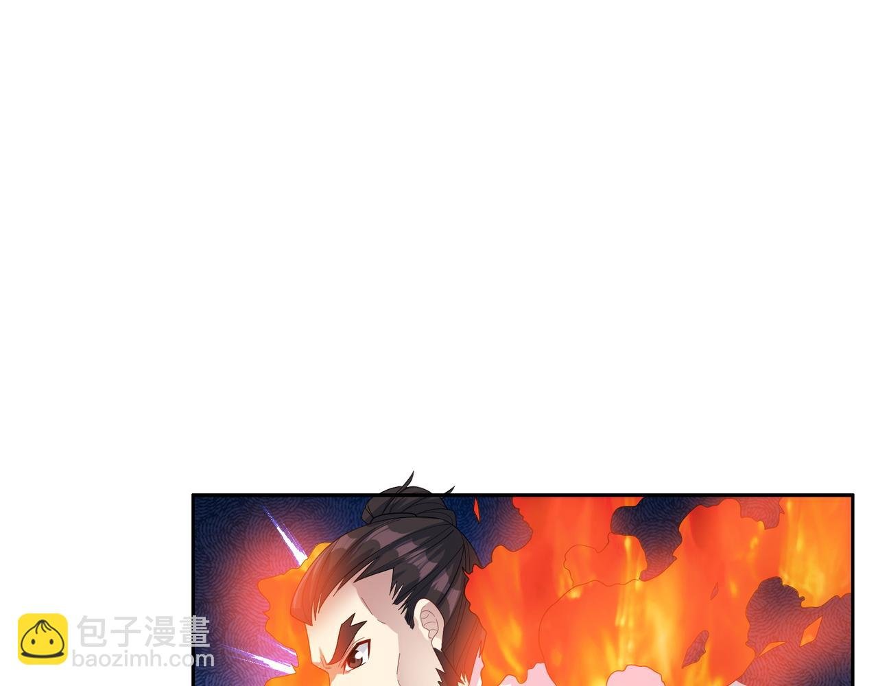 第115话 墨府惊变