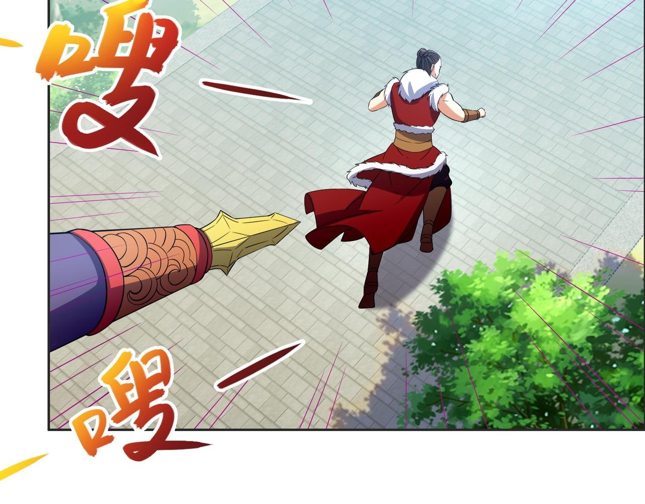 第115话 墨府惊变