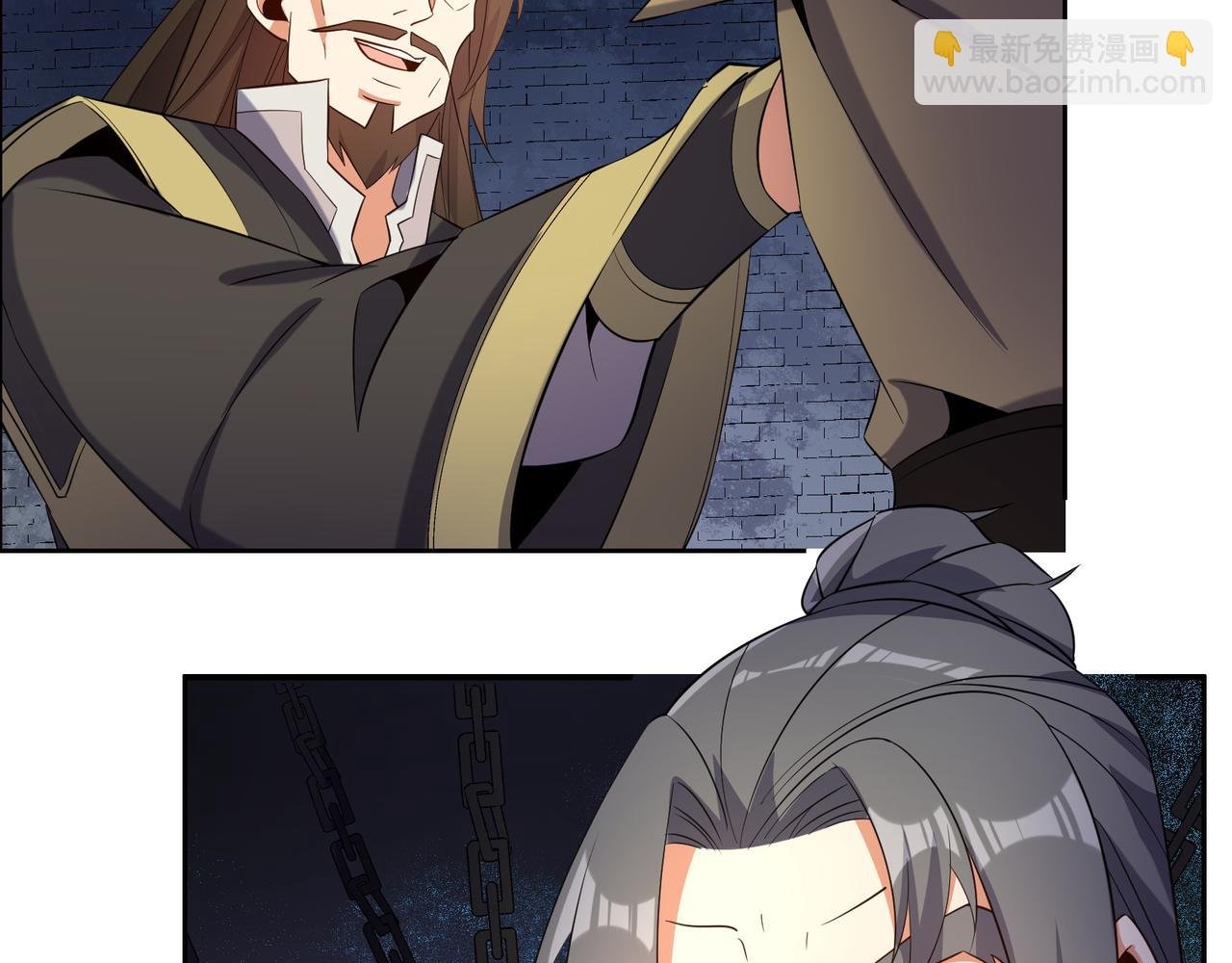 第116话 硬闯墨府