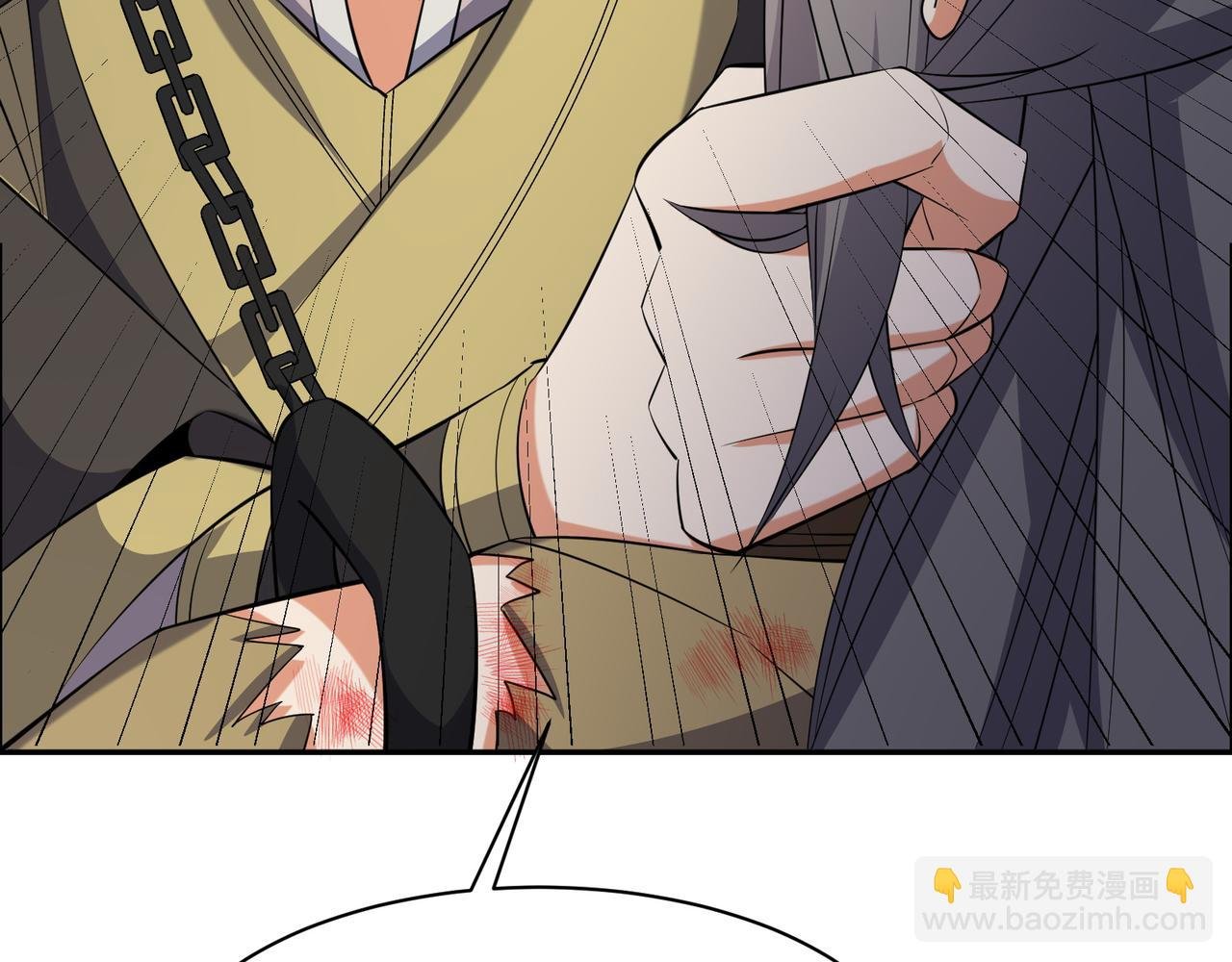 第116话 硬闯墨府