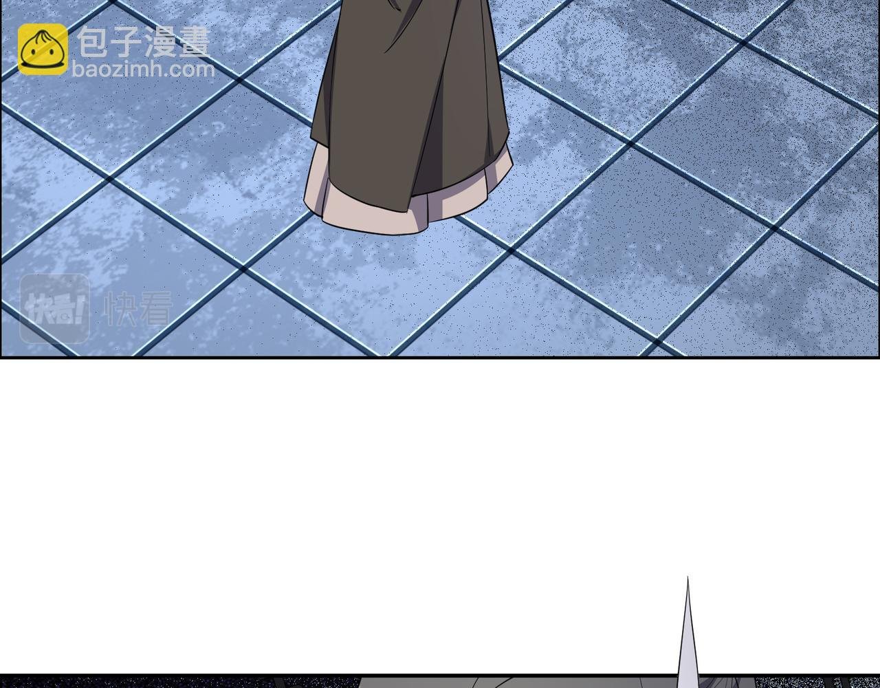 第116话 硬闯墨府