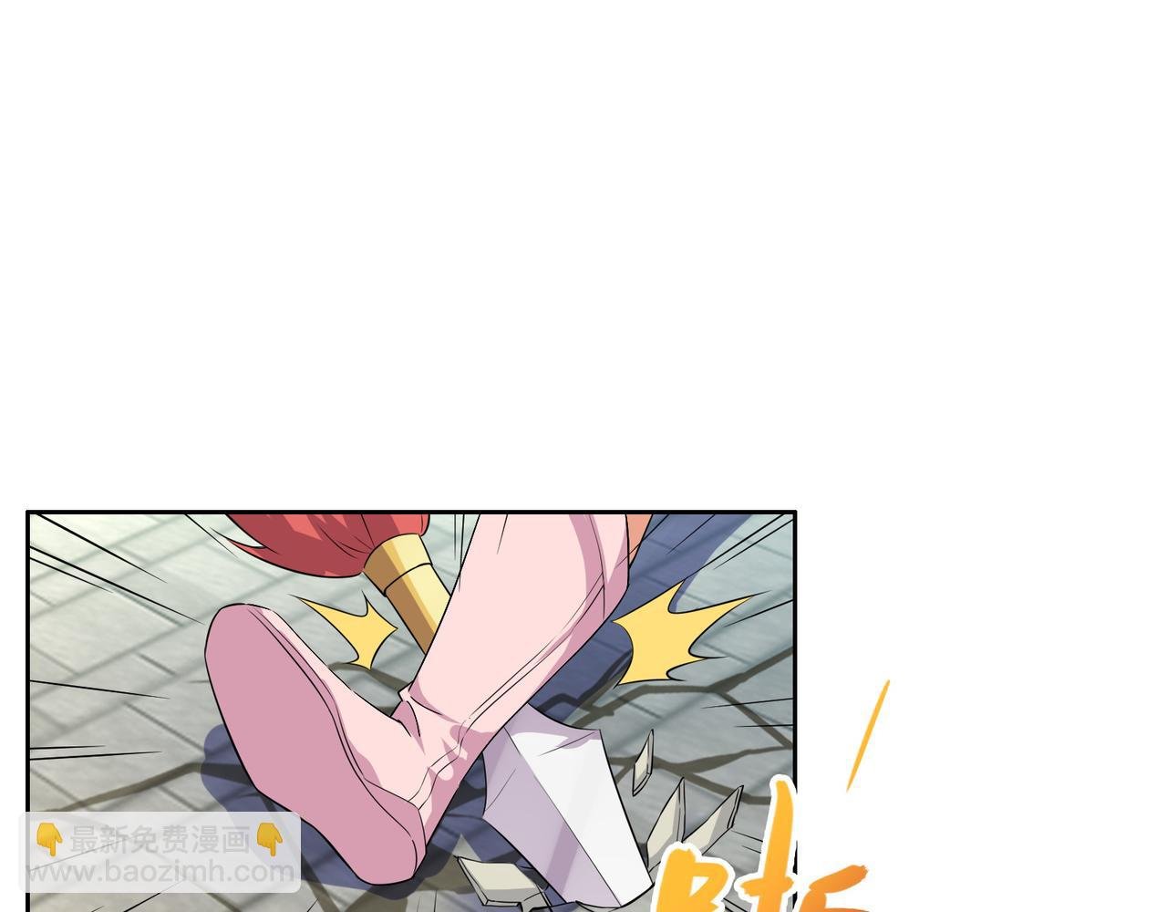 第117话 意外之援