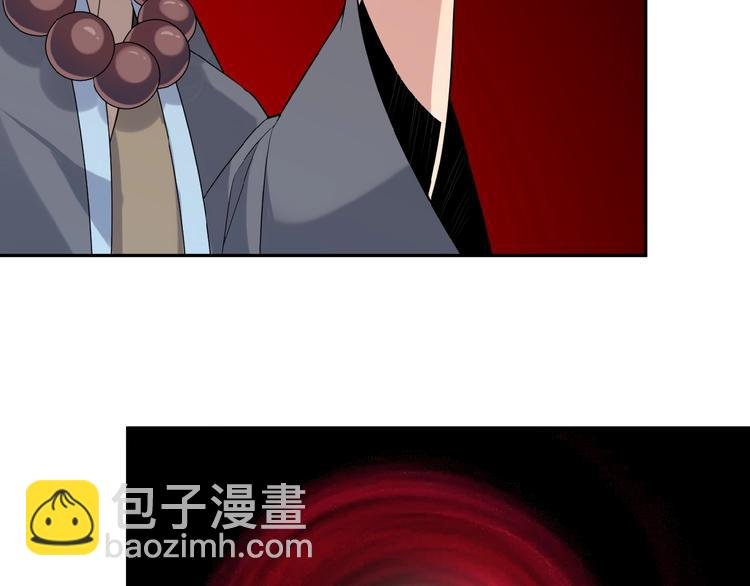 第11话 恐怖的进阶速度！