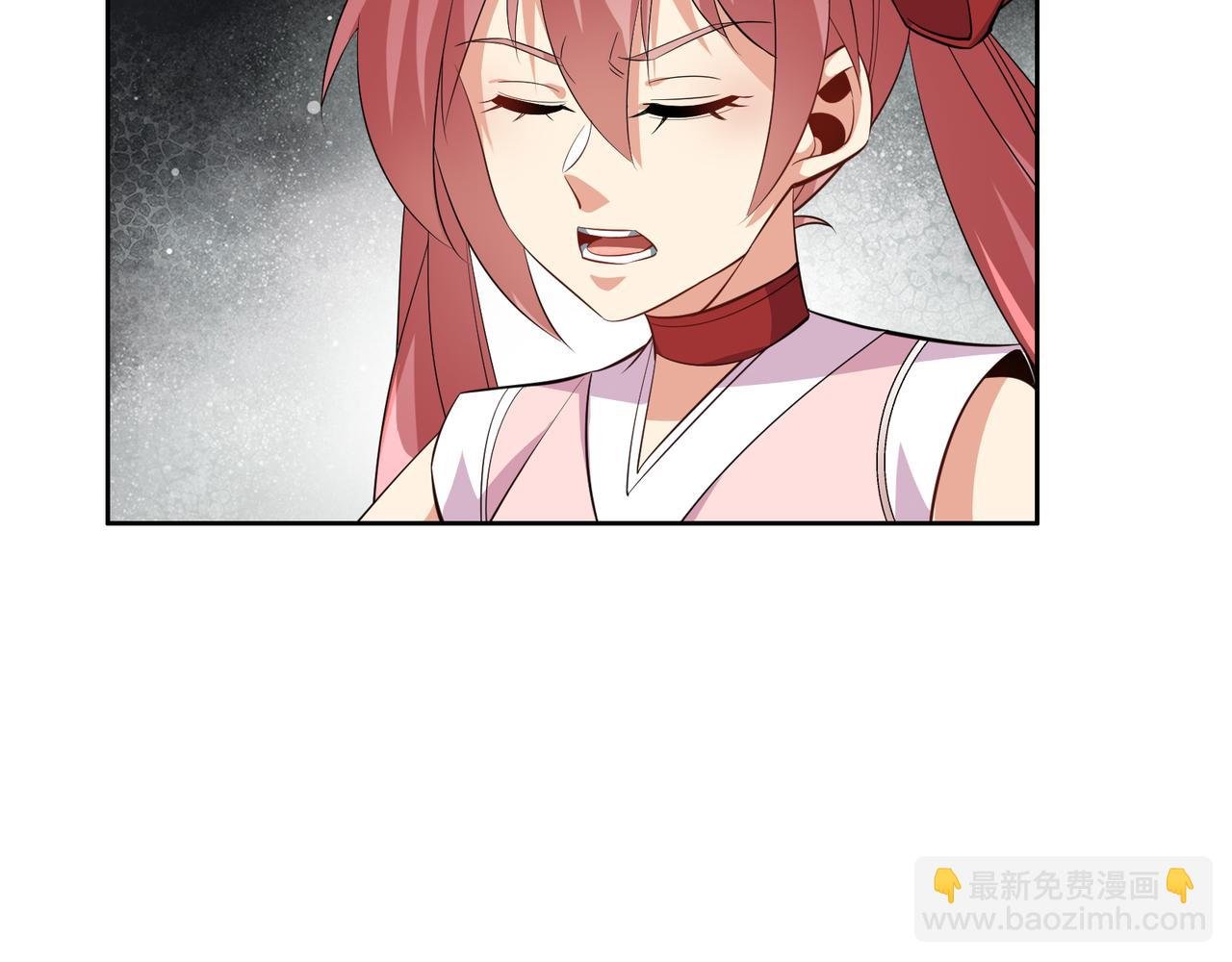 第118话 南宫雪的心意