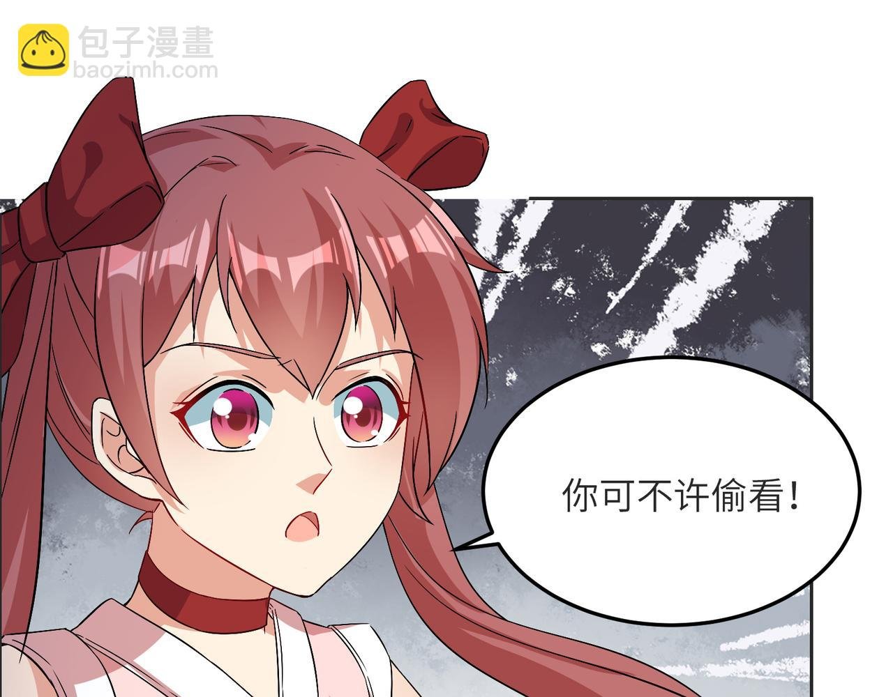 第119话 反墨之盟