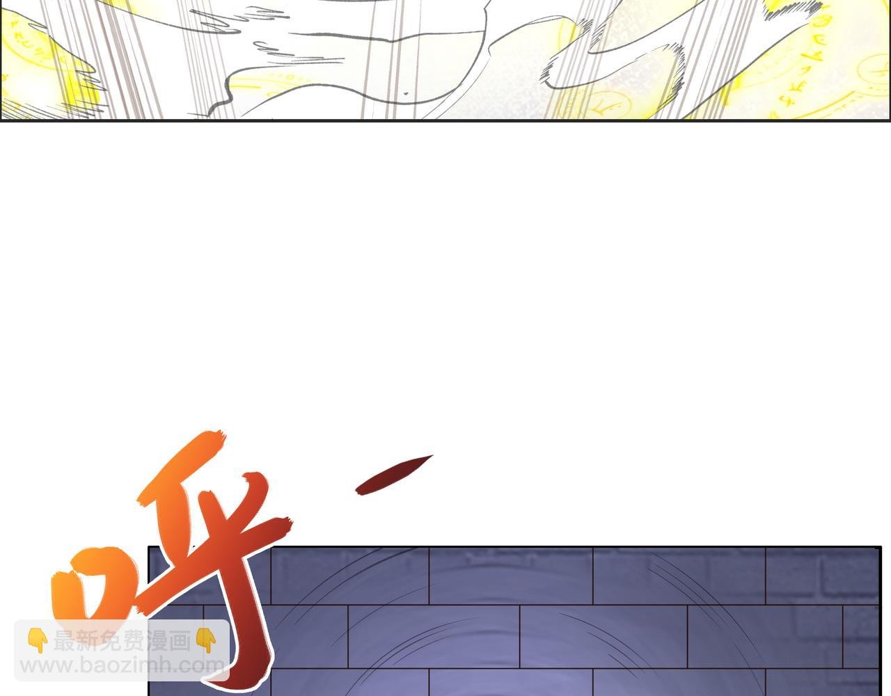 第119话 反墨之盟