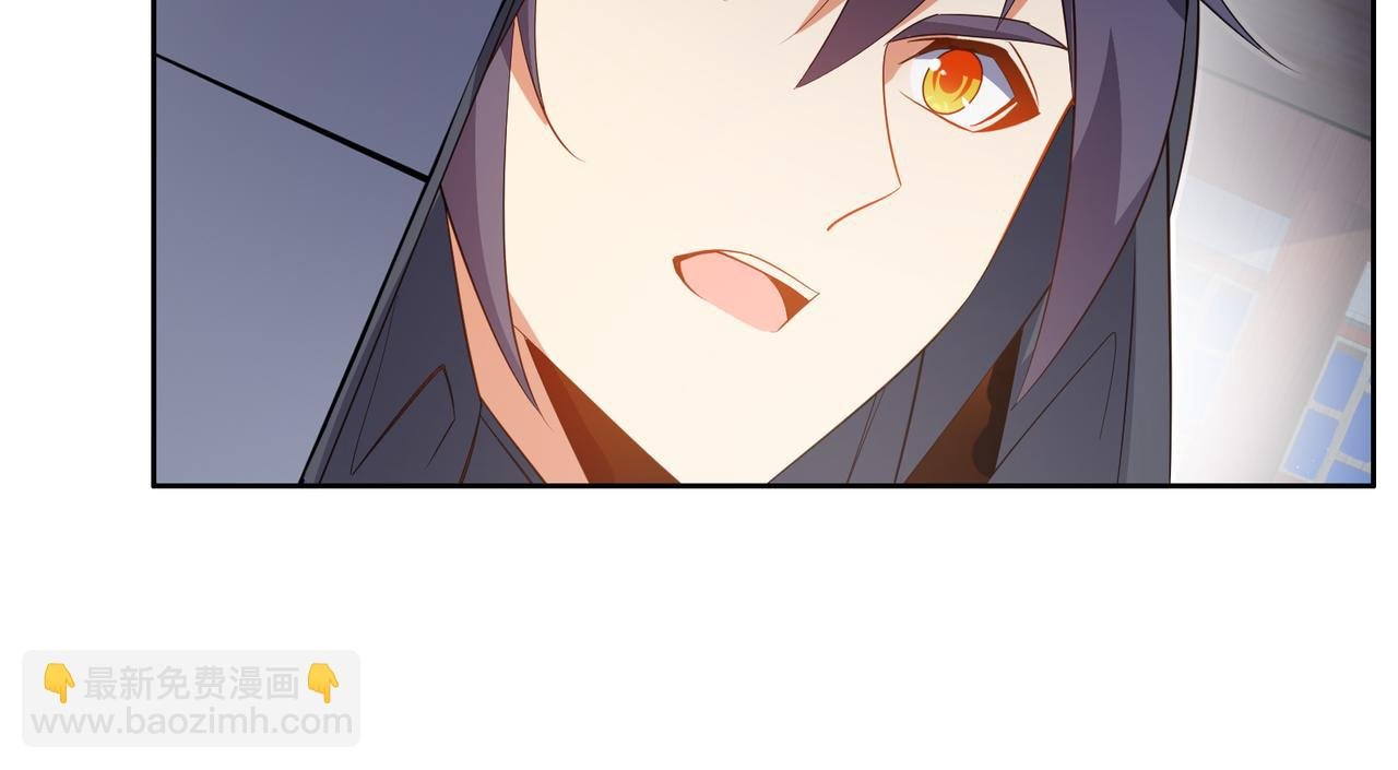 第122章 再见黑蛟龙