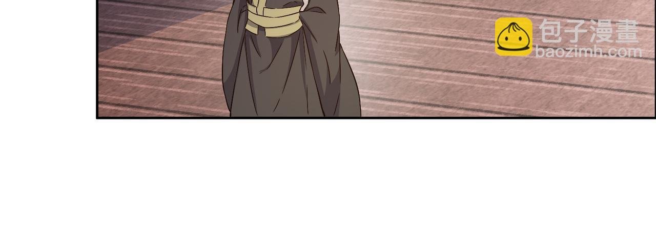 第123话 建立宗门？