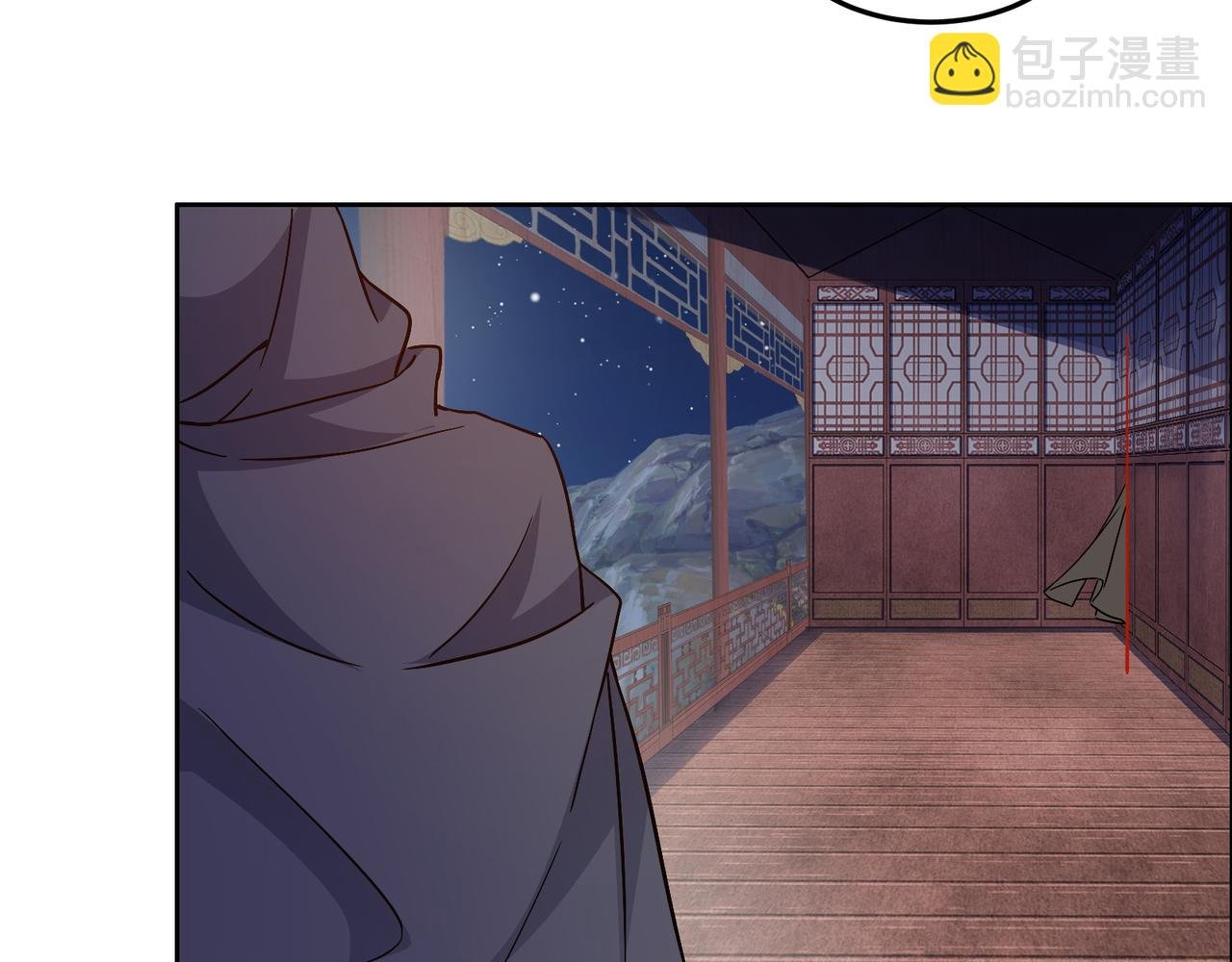 第123话 建立宗门？
