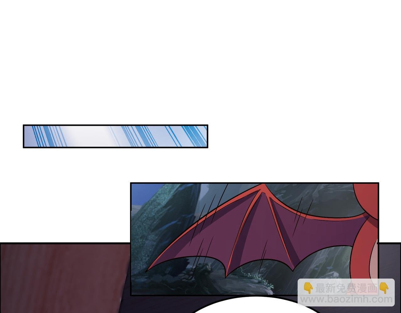 第123话 建立宗门？