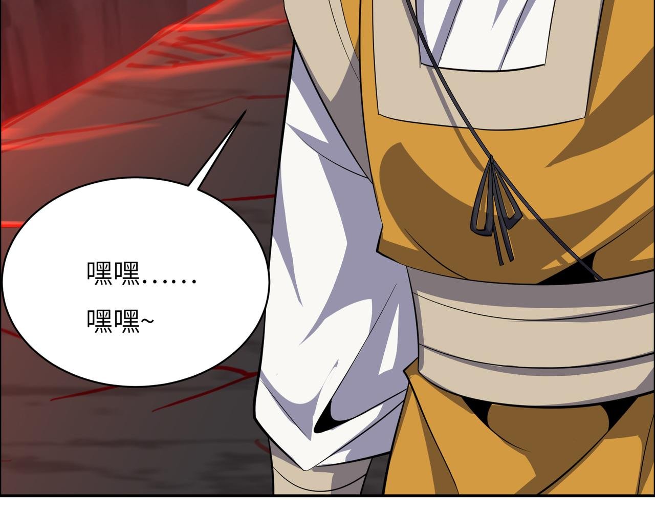 第124话 血祭炼丹