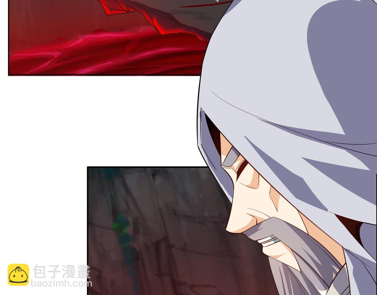 第124话 血祭炼丹