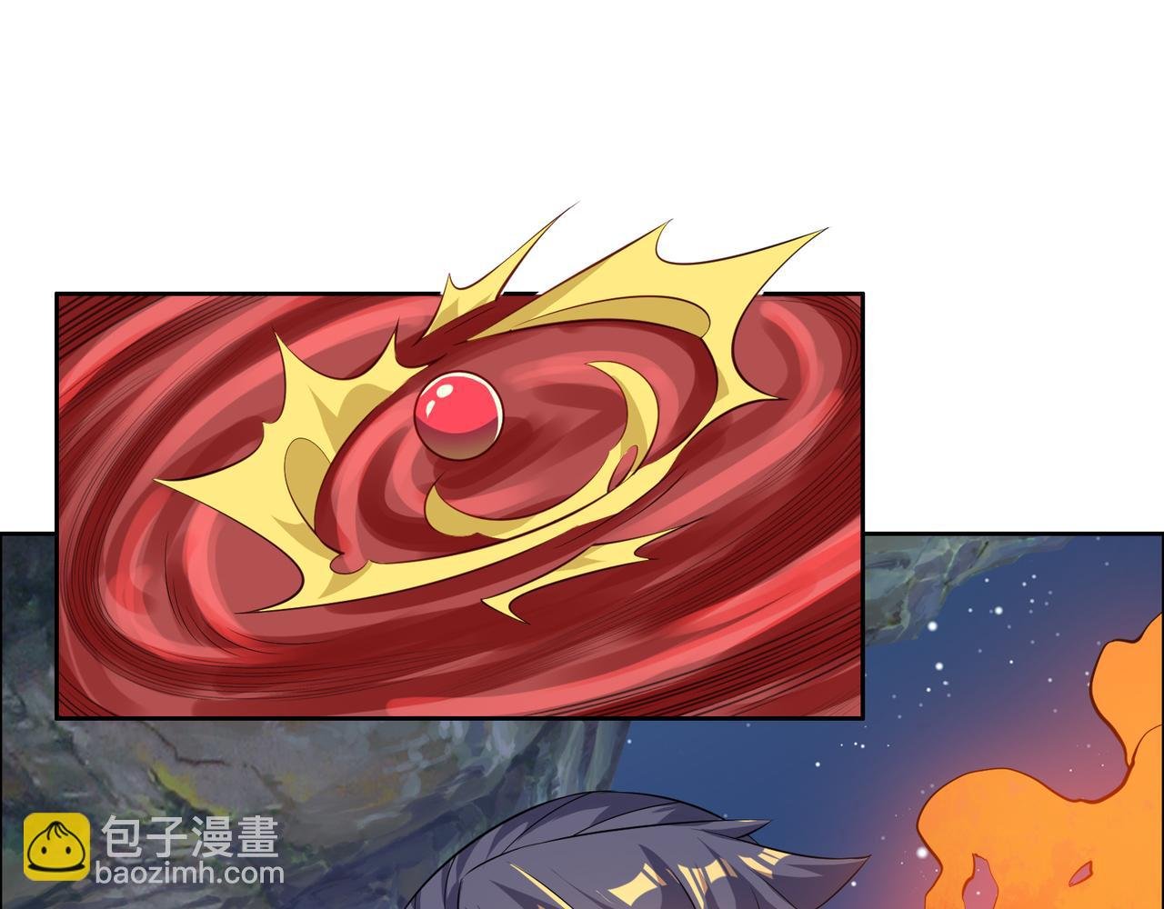 第124话 血祭炼丹