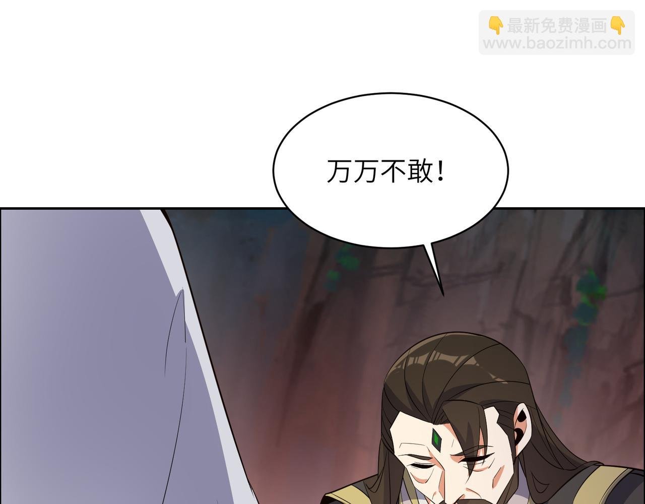 第125话 邪恶祭坛
