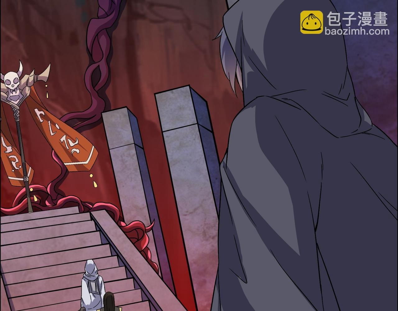 第126话 召唤魔神