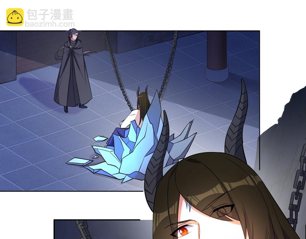 第127话 联手黑龙